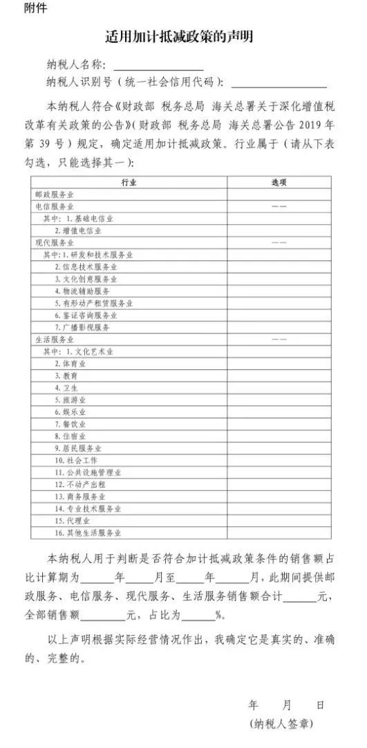  意甲联盟宣布改革升降级制度细则  